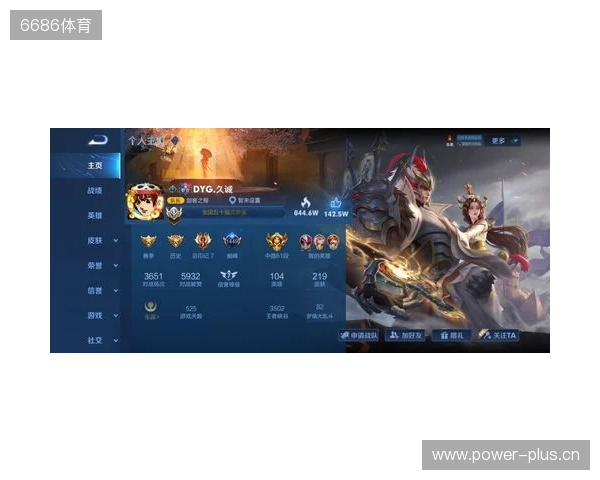 维卡里奥：枪手第2球视线会被干扰但影响不了局势 我们缺乏斗志